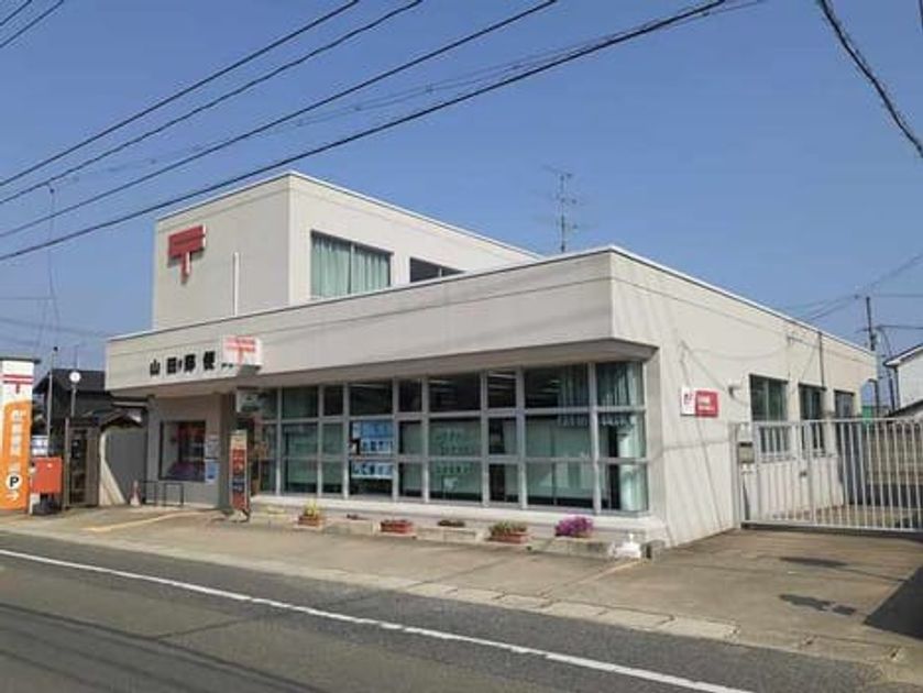 Naikan18 20210418000000 945x630