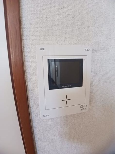 Naikan10 20260206000000 945x630