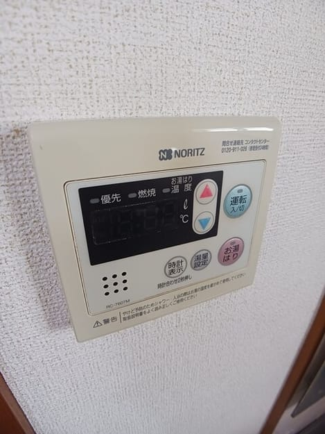 Naikan5 20260206000000