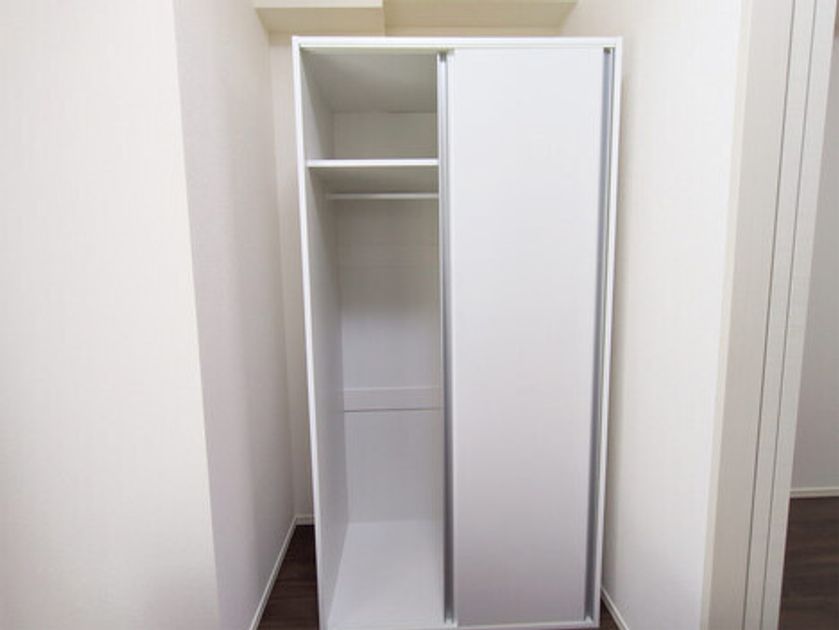 Naikan8 20260123165116 945x630