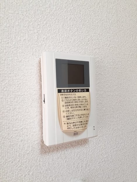 Naikan10 20230731000000