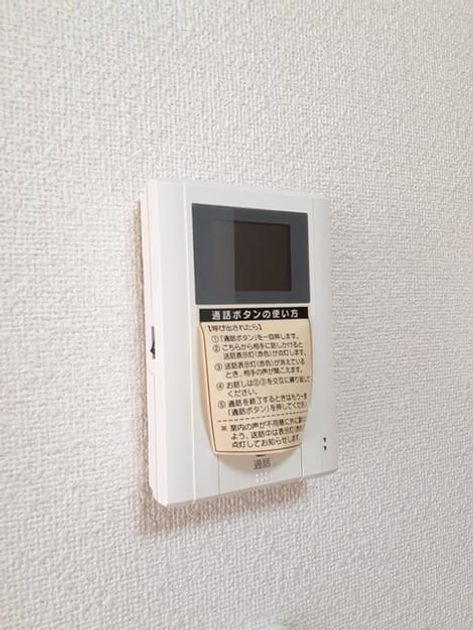 Naikan10 20230731000000 945x630
