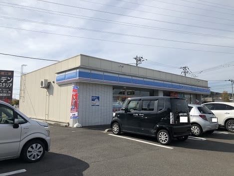 Naikan13 20220926000000