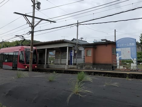 Naikan17 20220926000000