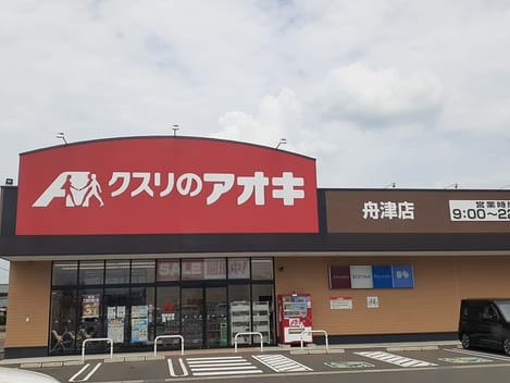 Naikan18 20240822000000