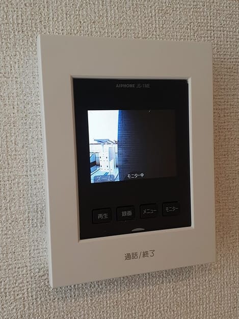 Naikan9 20240822000000