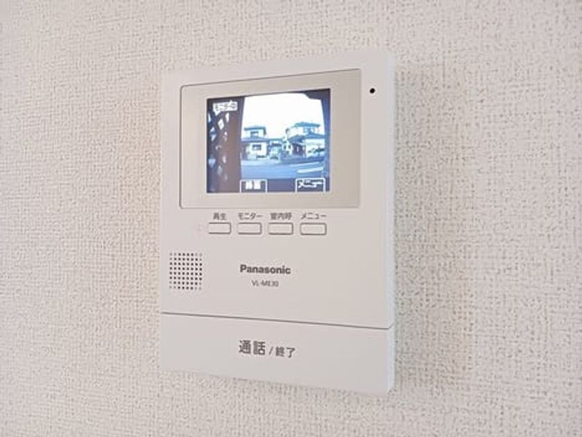 Naikan8 20260212000000 945x630