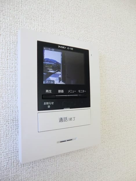 Naikan10 20171204000000