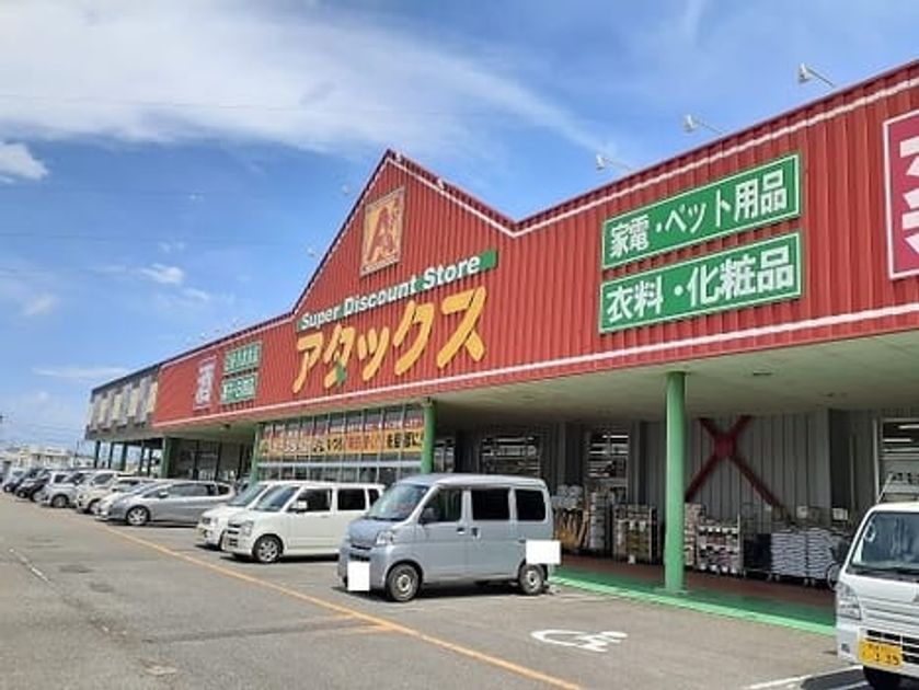 Naikan13 20210713000000 945x630