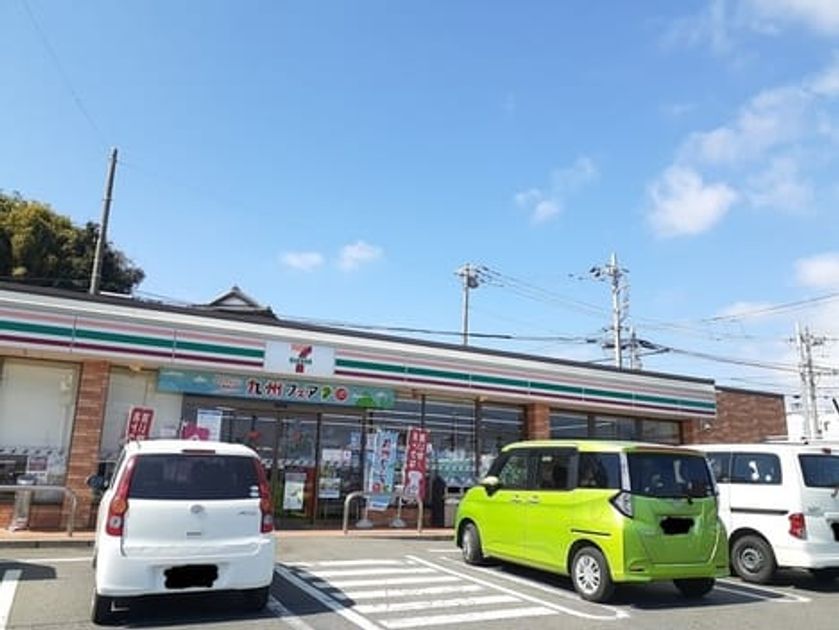 Naikan14 20260731000000 945x630