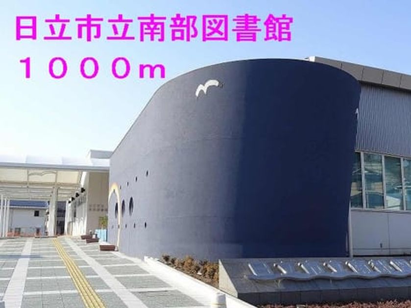 Naikan17 20140731000000 945x630