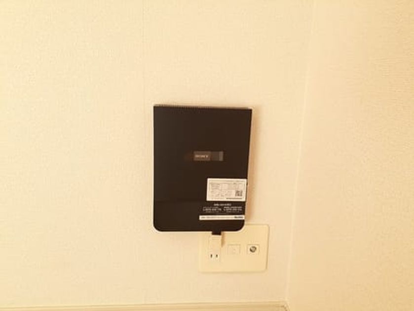 Naikan8 20231129000000 945x630
