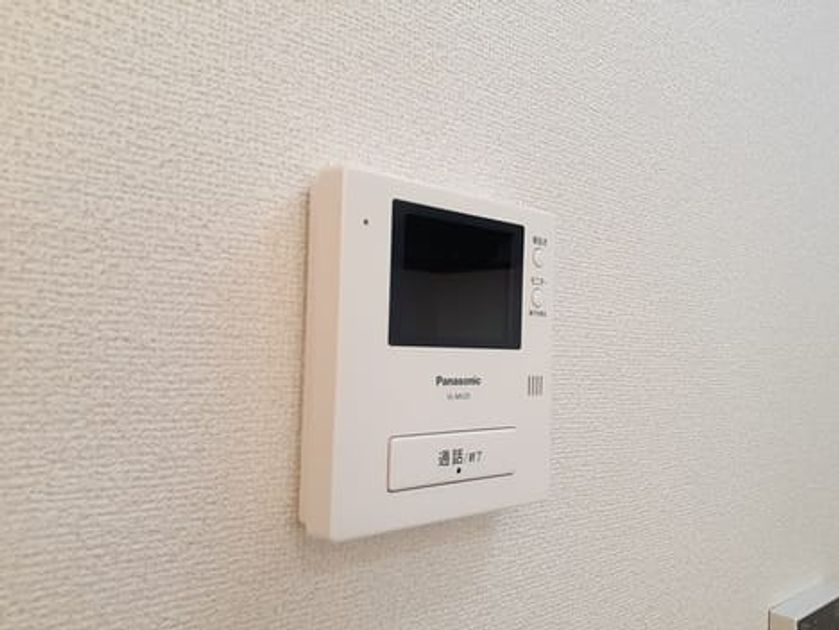Naikan9 20231129000000 945x630