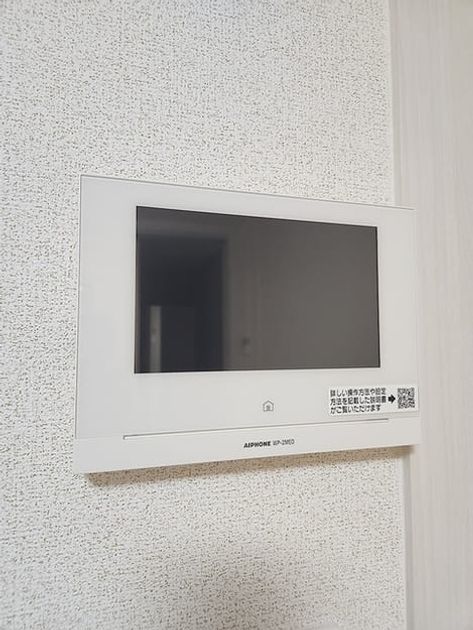 Naikan10 20260702000000 945x630