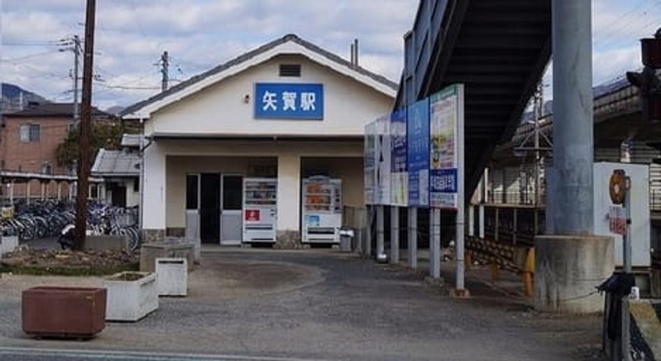 Naikan16 20240703000000 945x630