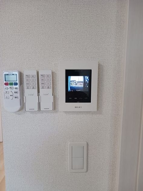 Naikan8 20241107000000 945x630