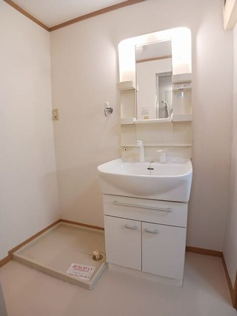 Naikan9 20260421000000 945x630