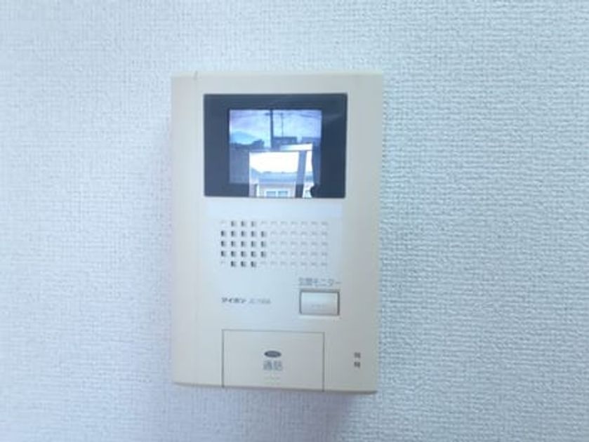 Naikan7 20210401000000 945x630