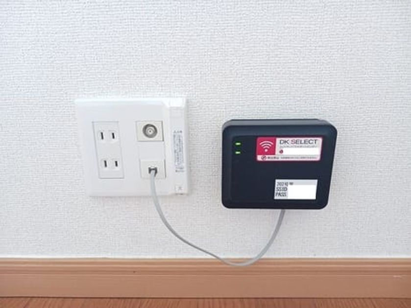 Naikan9 20260407000000 945x630