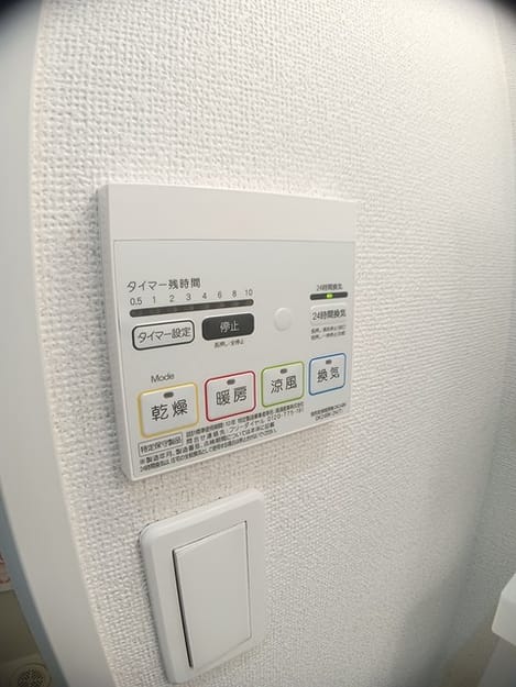 Naikan10 20250204000000