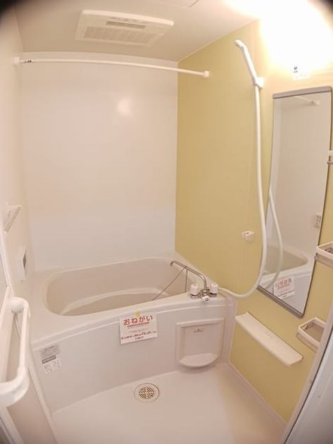 Naikan3 20250204000000 945x630