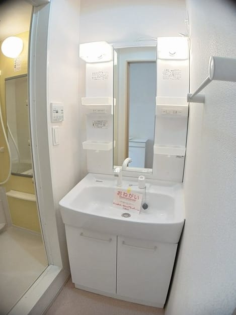 Naikan9 20250204000000