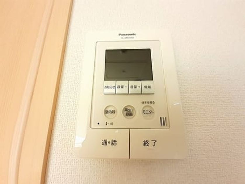 Naikan12 20231016000000 945x630