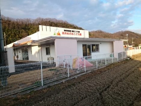 Naikan15 20201007000000