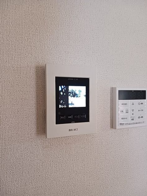 Naikan9 20260824000000 945x630