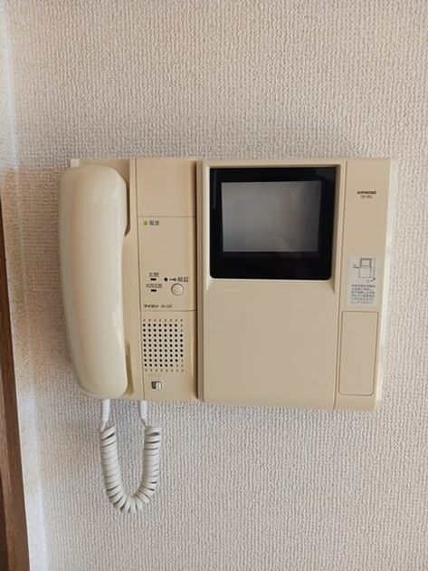 Naikan10 20260217000000 945x630
