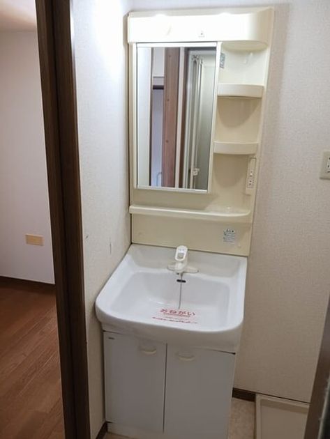 Naikan7 20260217000000 945x630