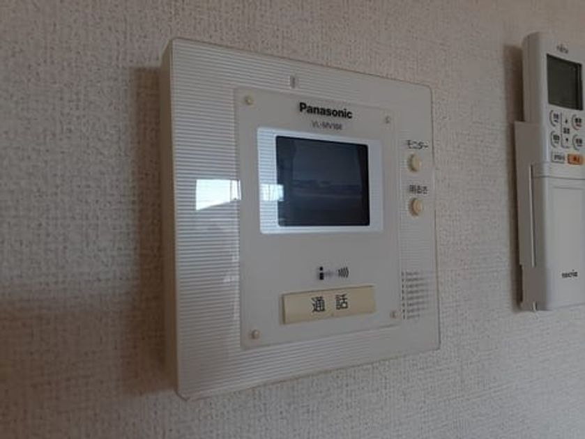Naikan8 20220221000000 945x630
