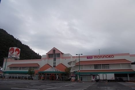 Naikan16 20230706000000