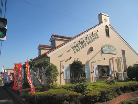 Naikan14 20260327000000