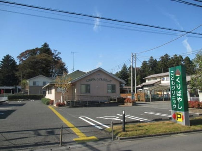 Naikan17 20211208000000 945x630