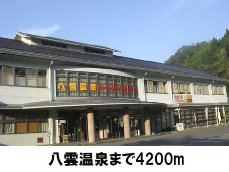 Naikan17 20170901000000
