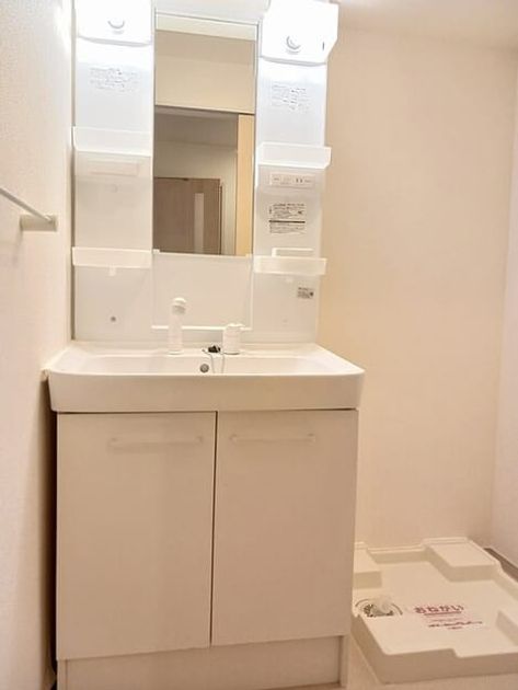 Naikan9 20260302000000 945x630