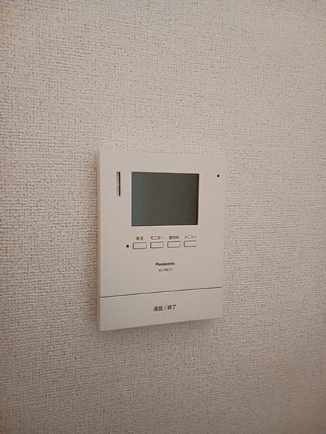 Naikan10 20260303000000 945x630