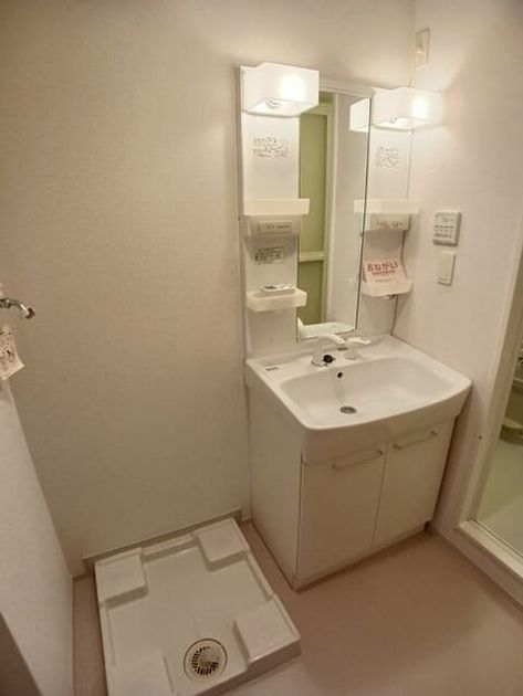 Naikan4 20260303000000 945x630