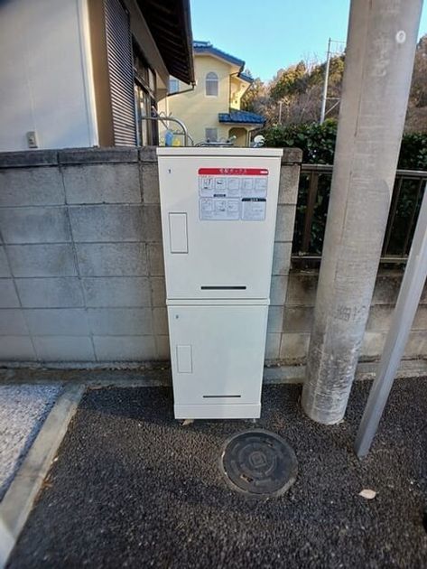 Naikan8 20260303000000 945x630