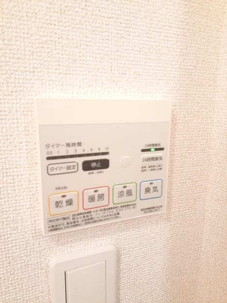 Naikan5 20240509000000