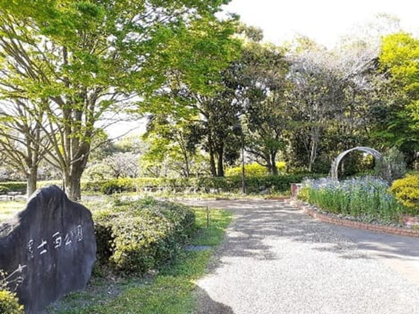 Naikan15 20241024000000 945x630