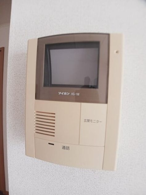 Naikan9 20260605000000 945x630