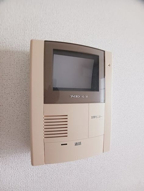 Naikan9 20261030000000 945x630
