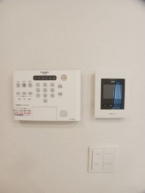 Naikan8 20260619000000 945x630