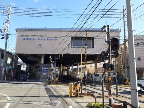 Naikan14 20240620000000
