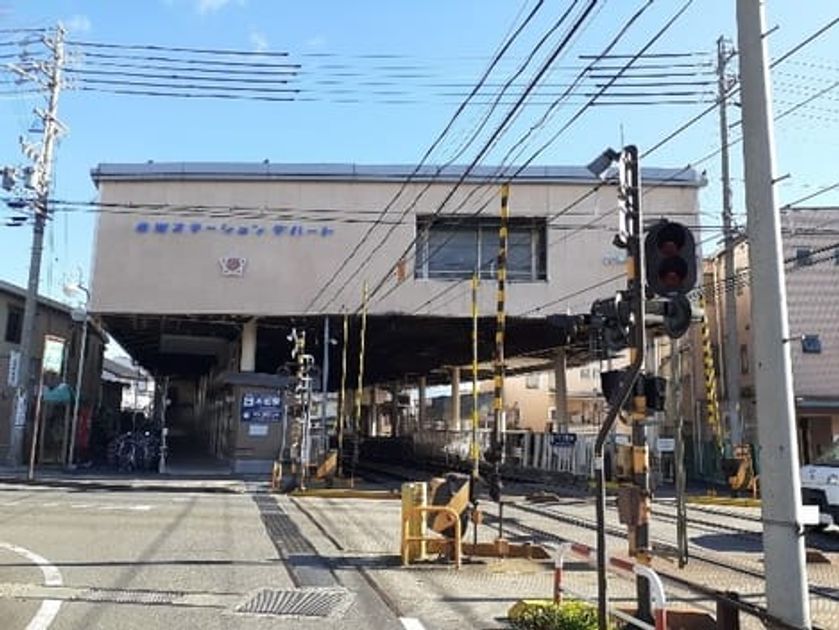 Naikan14 20240620000000 945x630