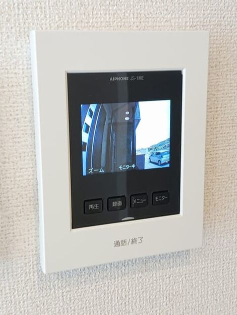 Naikan10 20250618000000 945x630