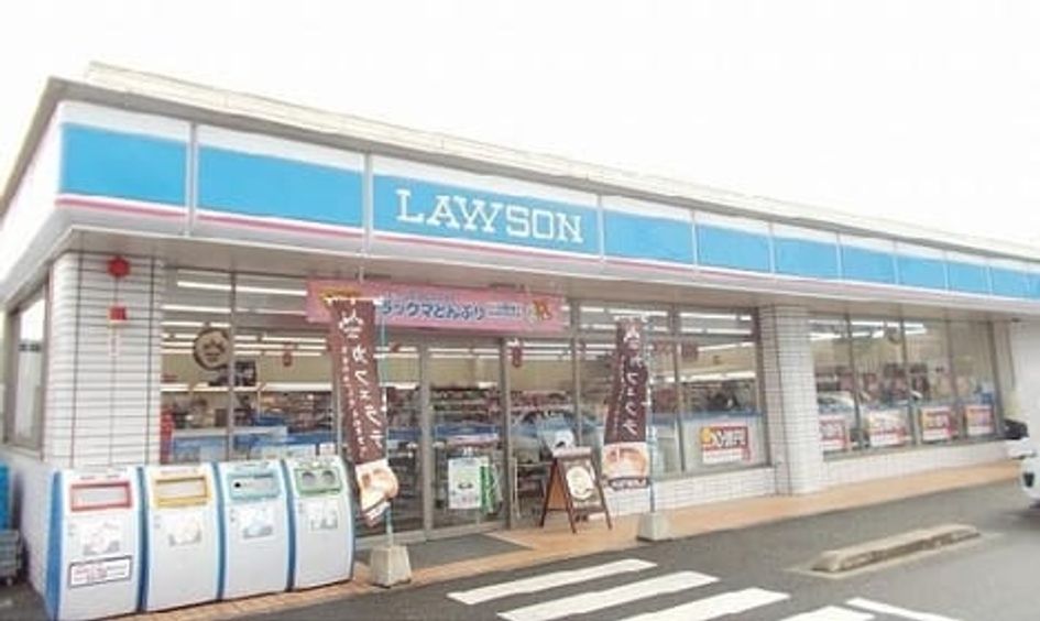 Naikan13 20230430000000 945x630