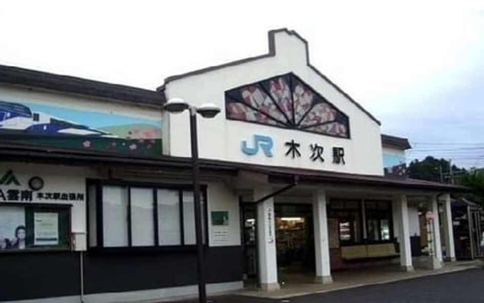 Naikan18 20230430000000 945x630